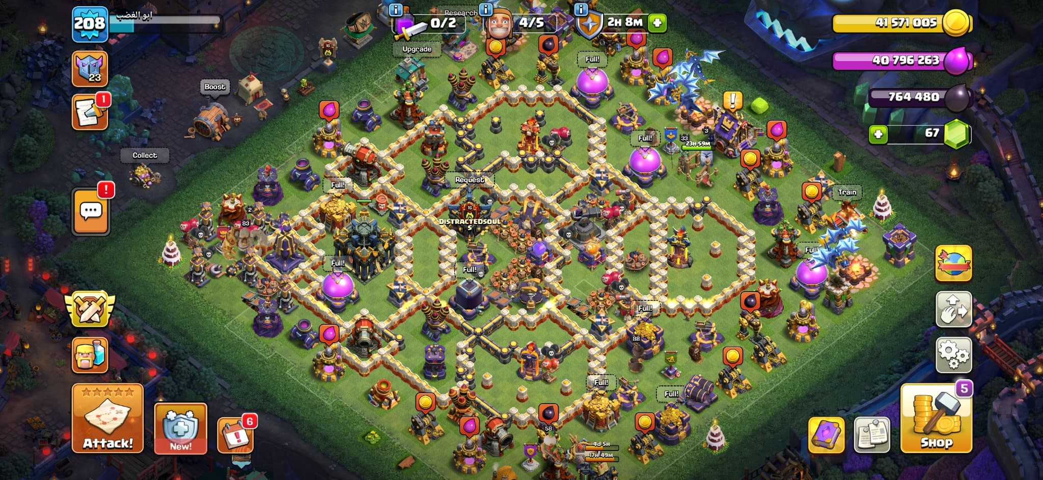 Clash Of clans th 18 — image 1