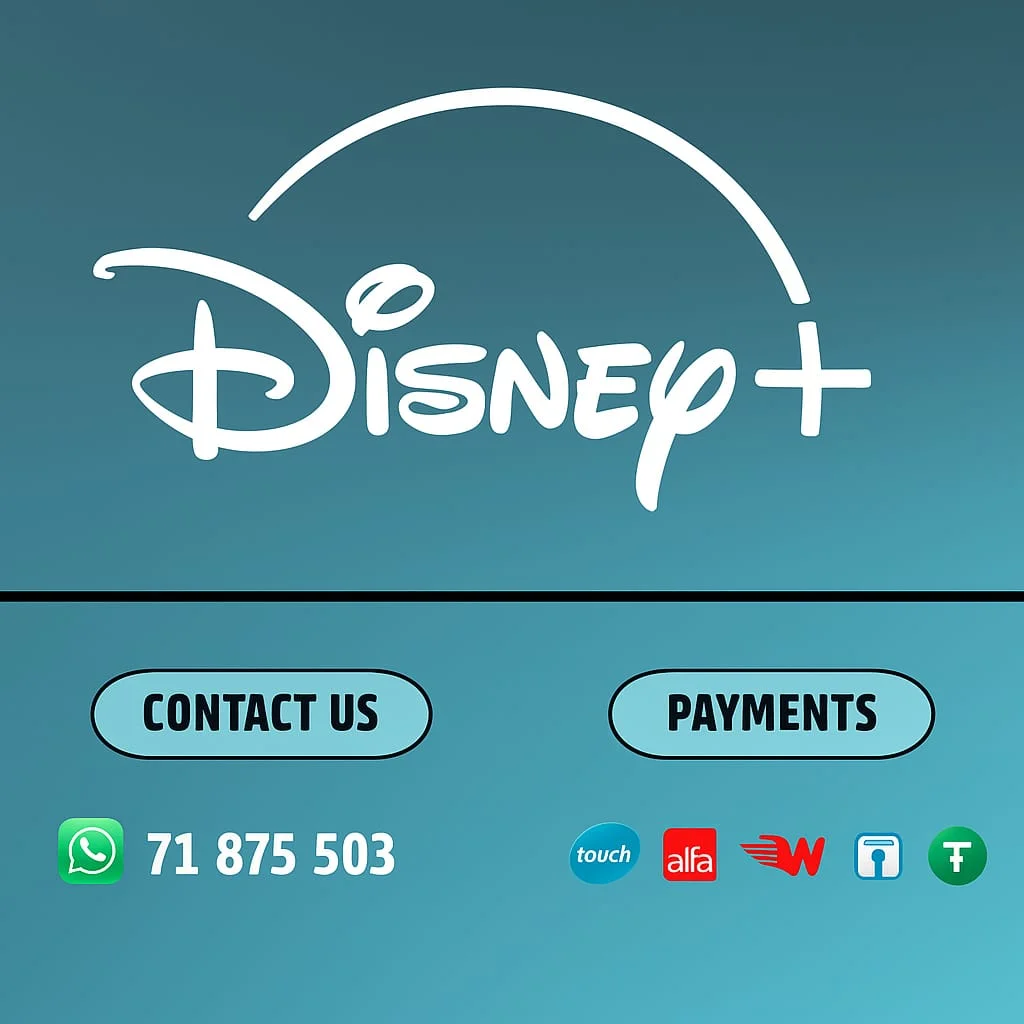 Disney â image 1