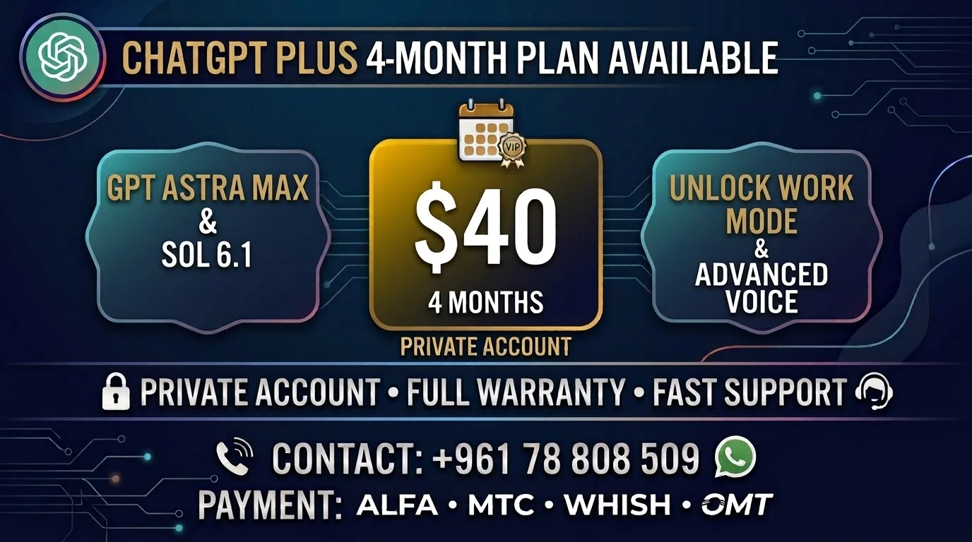ChatGPT Plus 4 Months plan