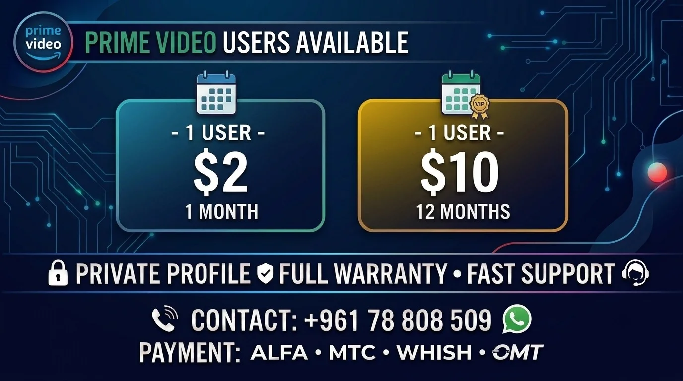 Prime Video Users — image 1