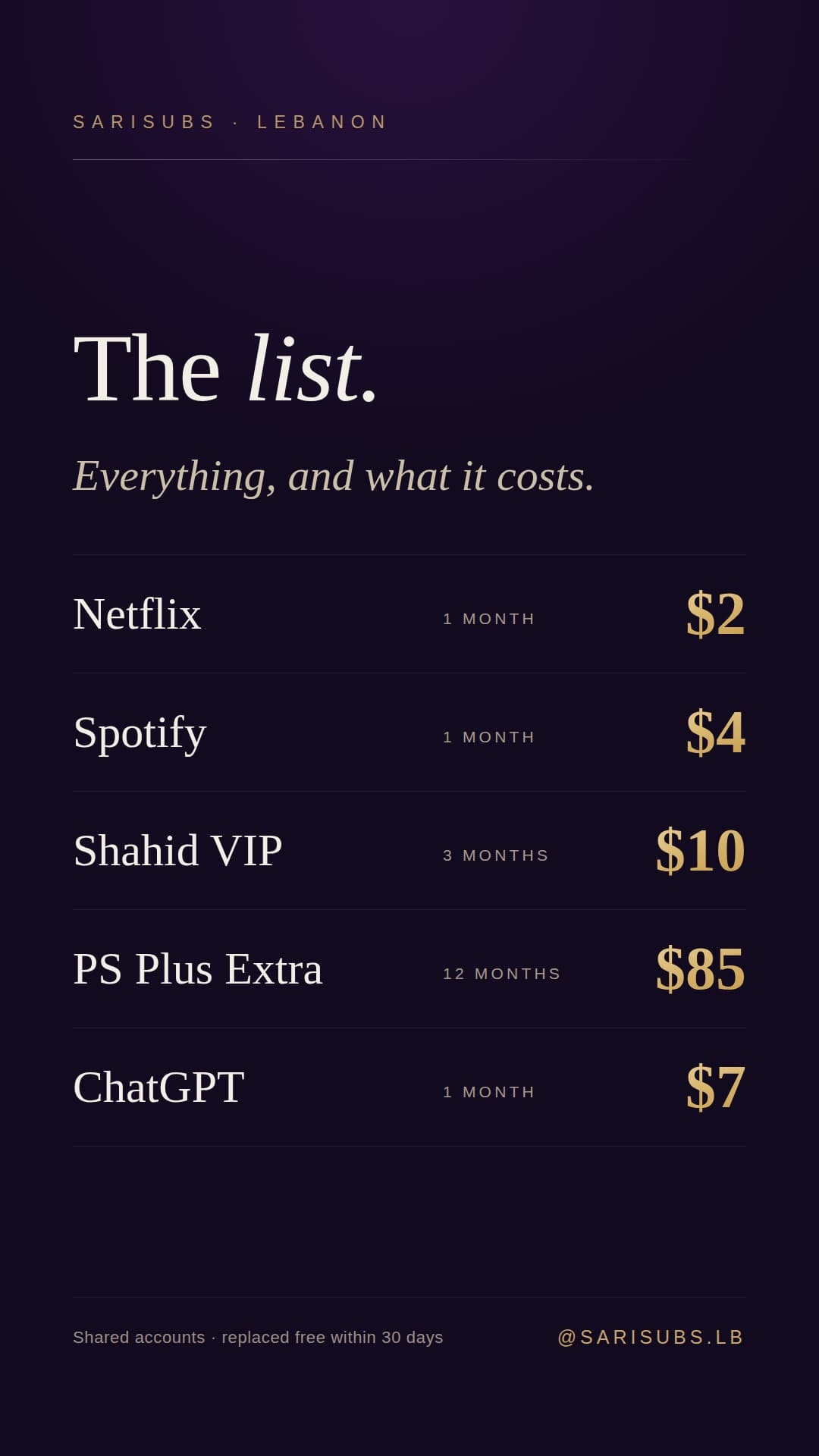 Netflix — image 1