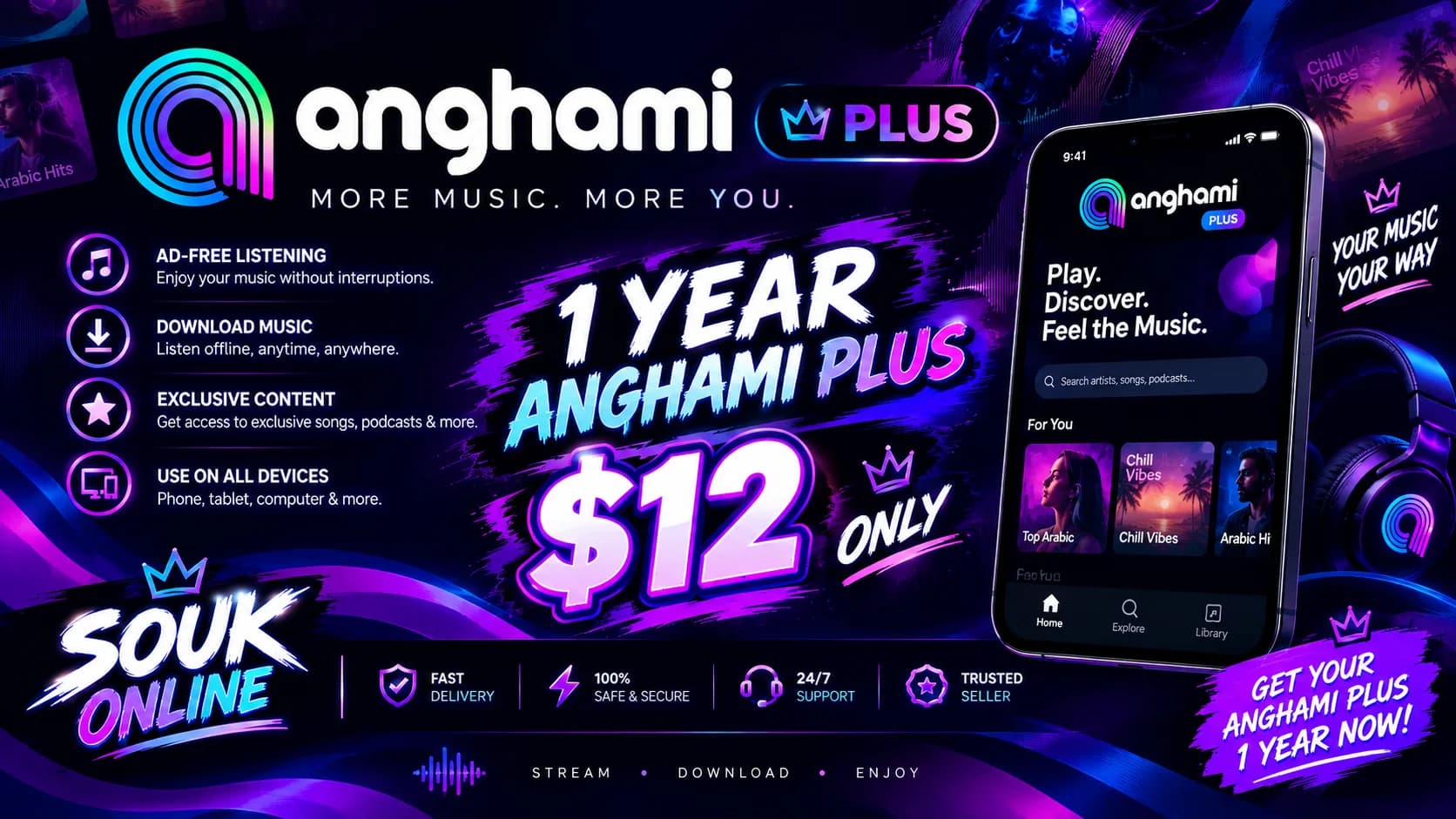 Anghami Plus — image 1