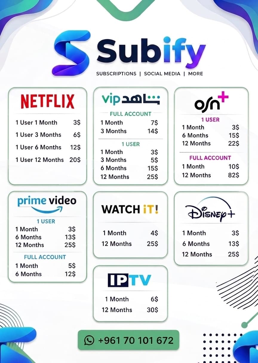 Subscriptions — image 1