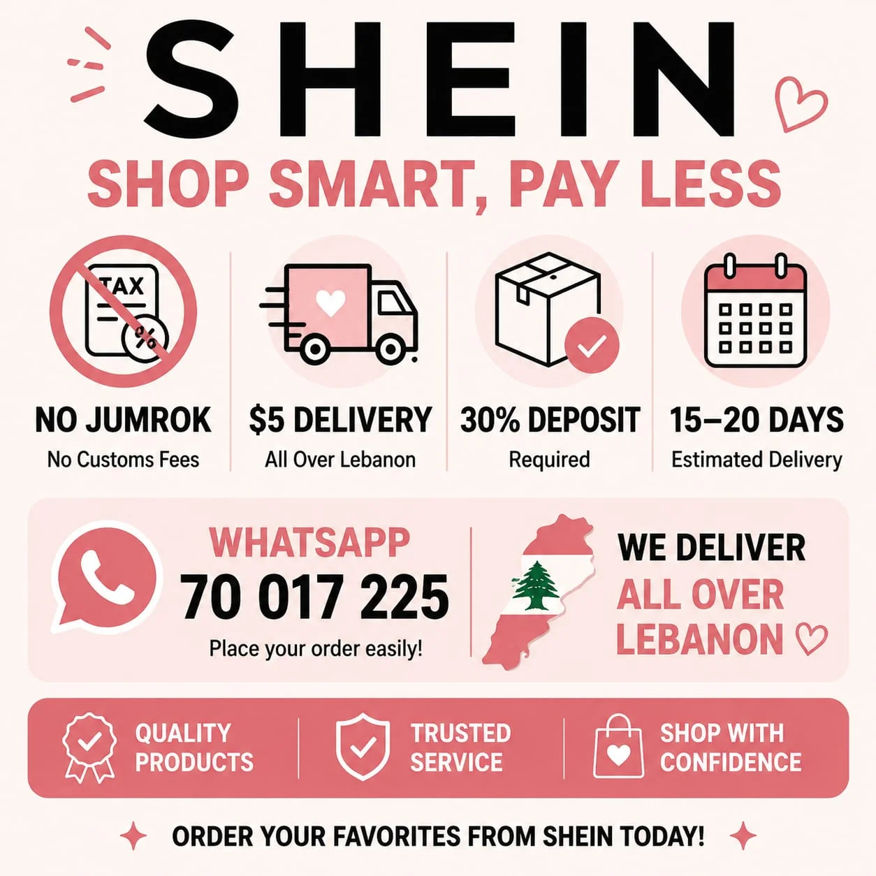 Shein — image 1