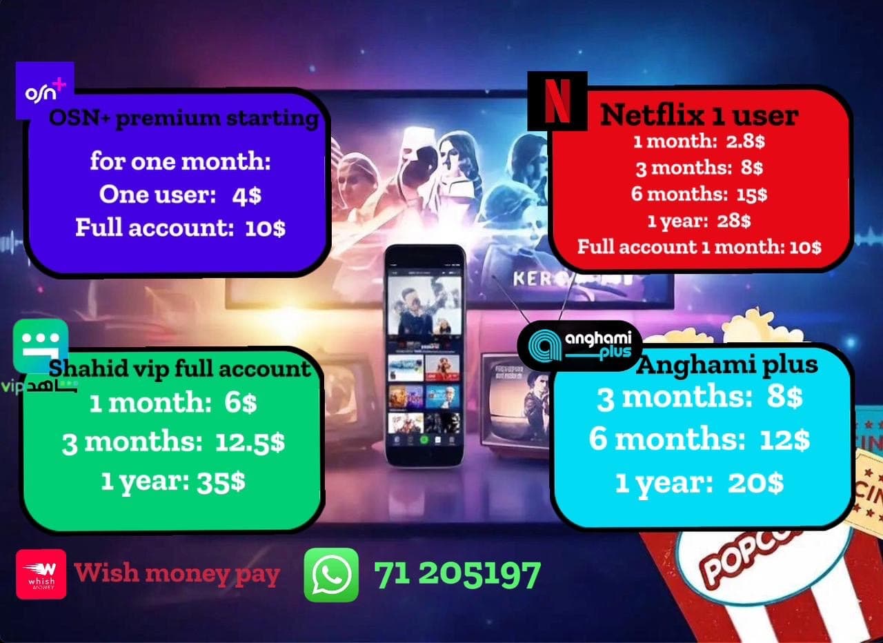 Netflix and other subscriptions — image 1