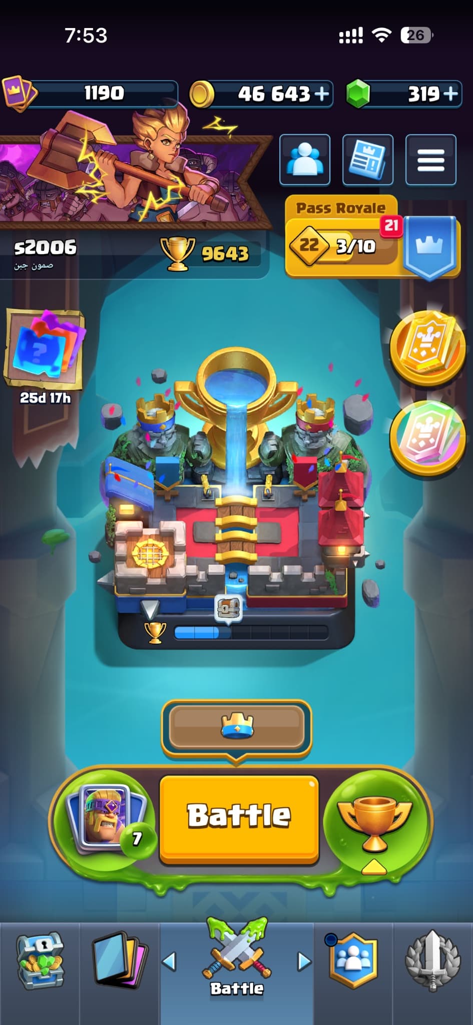 Sell crl Ac form BGLS OR 10 USD — image 1
